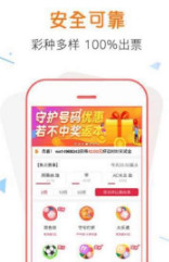 管家婆一票一码100%中奖香港|精选解释解析落实