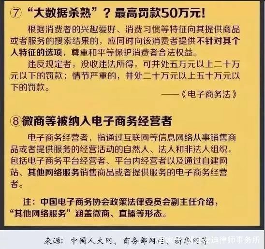 2025年的澳门资料|精选解释解析落实