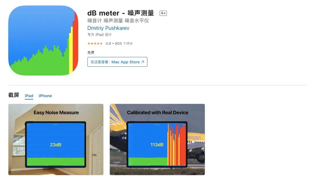 2022年澳门开奖历史记录查询|精选解释解析落实