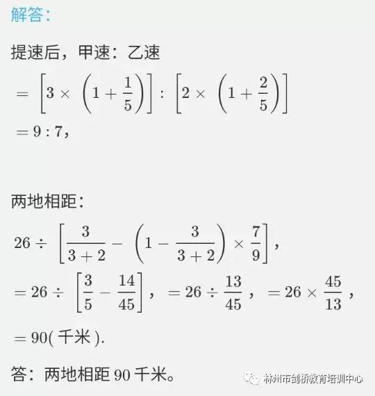 一码一肖一特一中2025|精选解释解析落实