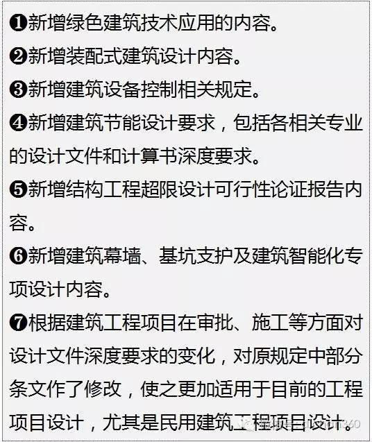 新澳今天最新免费资料|精选解释解析落实