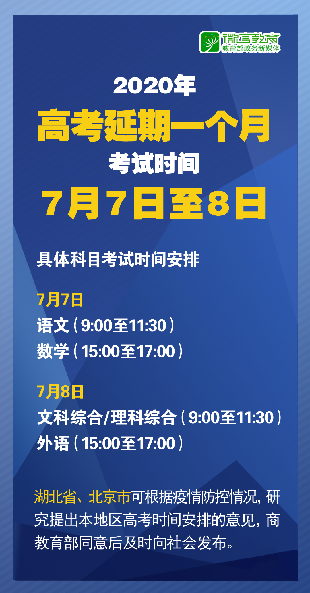 2O24新奥最精准最正版资料|精选解释解析落实