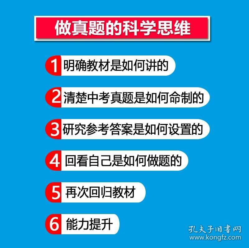 澳门正版全年免费资料大全新闻|精选解释解析落实