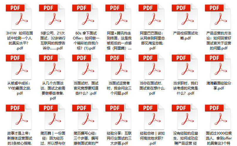 7777788888精准管家婆免费|精选解释解析落实